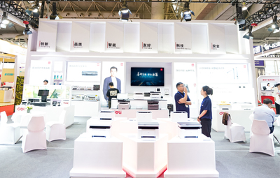 得力設備重磅亮相中國智能辦公行業博覽會，發布善印打印機新品引領通訊設備新潮流