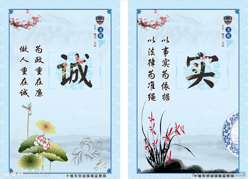 單位文化設計圖與藝術活動策劃 構建組織靈魂與現實活力的橋梁