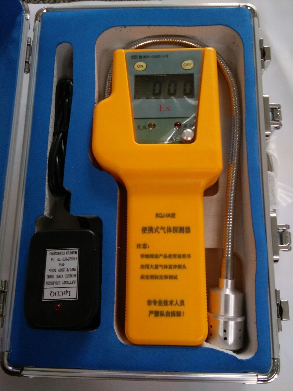 SQJ-IA長(zhǎng)清便攜式可燃?xì)怏w檢漏儀 家庭與工業(yè)安全的守護(hù)者
