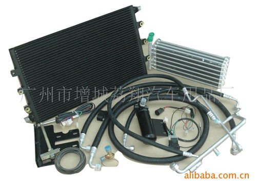 廣州市增城荔翔汽車用品廠